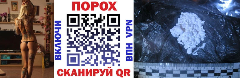 MEGA ССЫЛКА  Дигора  АМФ 97% 