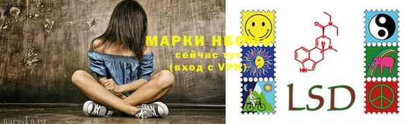 скорость mdpv Дубовка