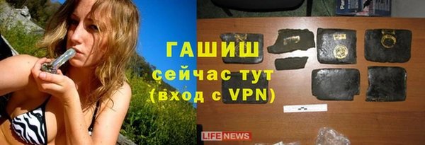 наркотики Вуктыл