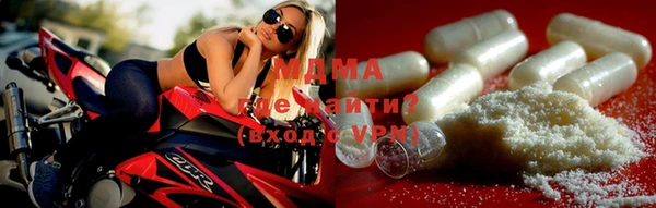 ПСИЛОЦИБИНОВЫЕ ГРИБЫ Дрезна