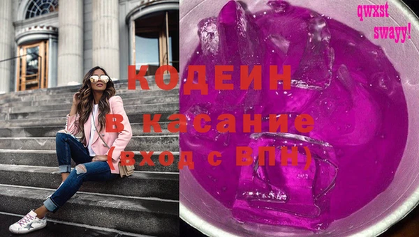 ECSTASY Дубна