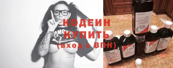 таблы Мегион