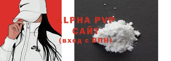 каннабис Бородино