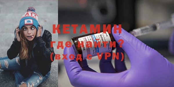 мдпв Медвежьегорск