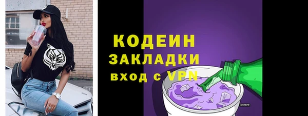 ECSTASY Дубна