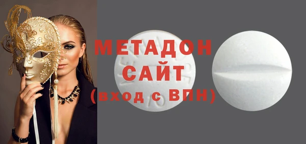 наркотики Вуктыл
