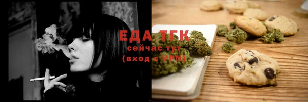 ешки Липки