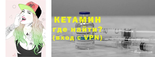 скорость Бугульма