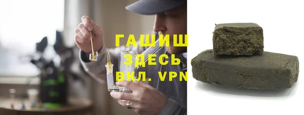 скорость Бугульма