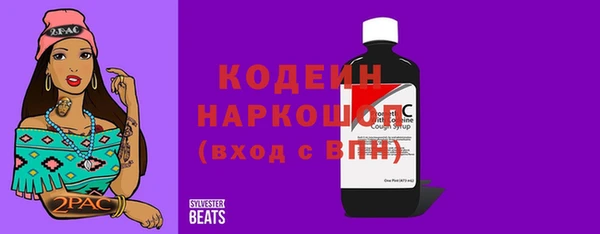 СК Всеволожск