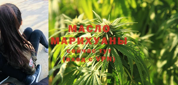 героин Бронницы