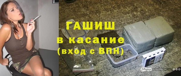 скорость Бугульма