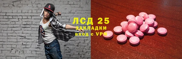 винт Воткинск
