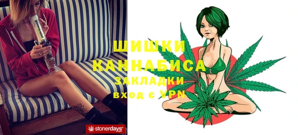 винт Воткинск