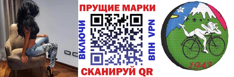 где можно купить   Дигора  Марки NBOMe 1,5мг 